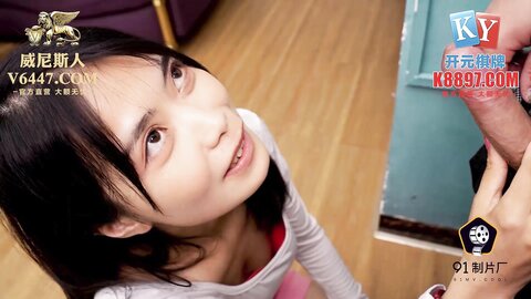 果冻传媒91KCM-015寂寞少妇勾引邻居小哥啪啪
