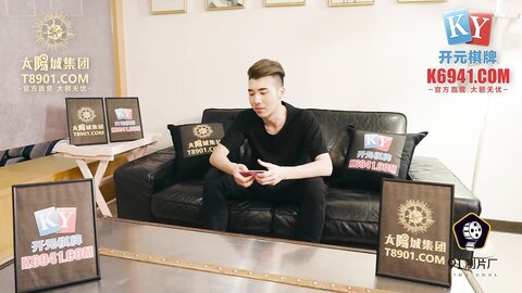 果冻传媒91KCM-022漂亮妹妹被表哥操得下不了床