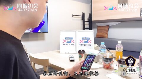 果冻传媒91YCM-003约啪约到初中班主任