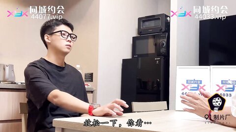 果冻传媒91YCM-004为了结婚讨好大舅哥