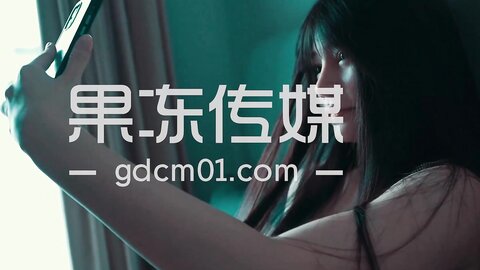 果冻传媒GDCM-022被赶出家门的赤裸人妻-林洋