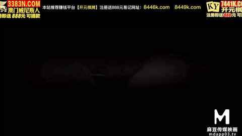男优练习生EP1AV番外篇屌丝面前的性爱处刑