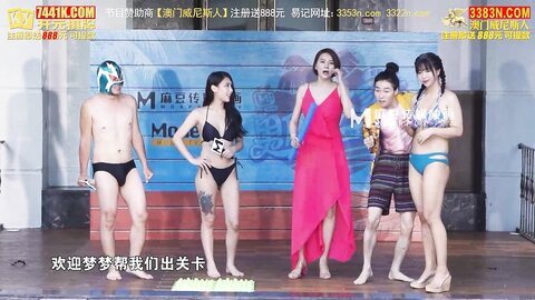 男优练习生EP1盛夏激情的逐梦之旅