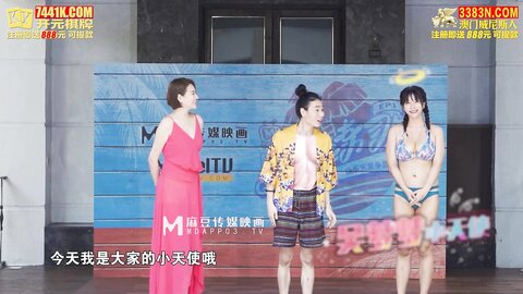 男优练习生EP1盛夏激情的逐梦之旅