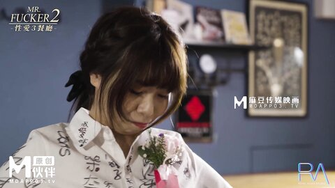 皇家华人HJ-097成人的滋味原来这么碱