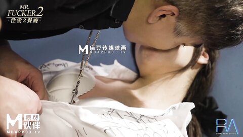 皇家华人HJ-097成人的滋味原来这么碱