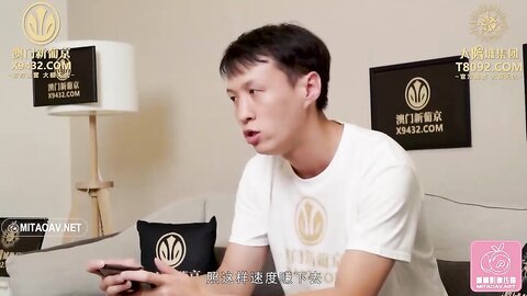 蜜桃传媒PMC219表妹为钱跪求表哥猛操自已