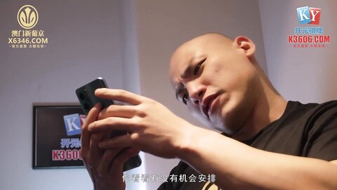 MCY-0051清纯姪女秒变淫荡贱货-周甯