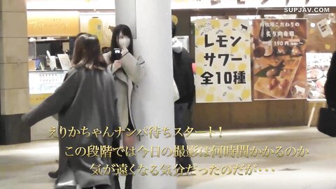 2943019 From Erika`s debut to Nagoya