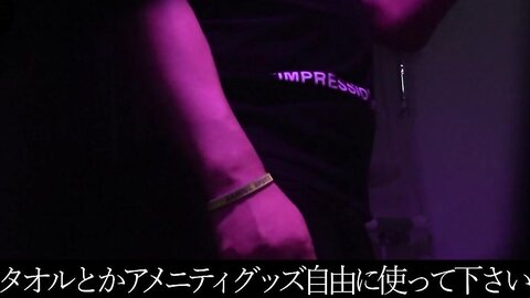 502SEI-005 Sex professionals are infiltrated in the happening bar! Sex that really excites because they can...