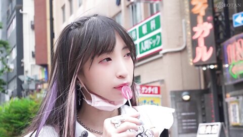 VOTAN-016 If you are going to hide your heart like a kitten and protect your daughter who is a tun famil...