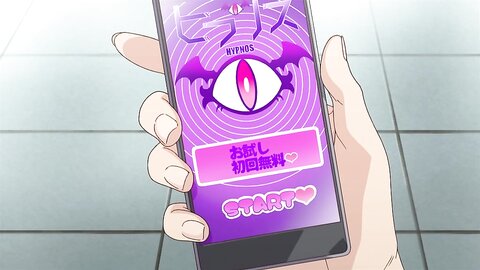 QNBM-093 【アニメ】サキュバスアプリ ～学園催●～ 第1話［溝口ぜらちん］