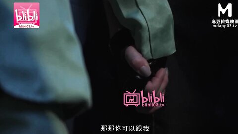 MDX-0242骚妻约儿堕情高潮-苏语棠