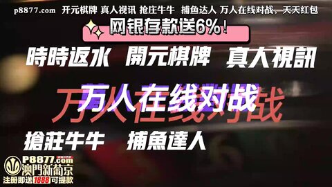 MKY-SV-006视讯时干爆姐姐-蜜苏