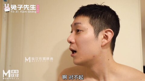 TZ-068湿身情人夜