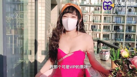 TMY0012勾引闺蜜男友