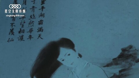 XK8133倩女幽魂-kiki