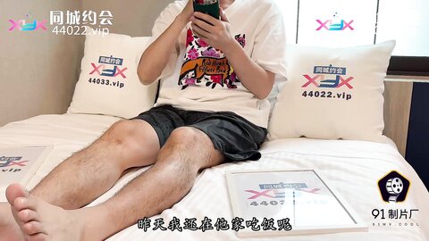 91YCM-005醉酒老公面前被操