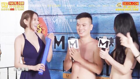 EP2情欲天堂的成名之路