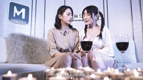 MD-0249七夕情人换换炮-沈娜娜 楚梦舒