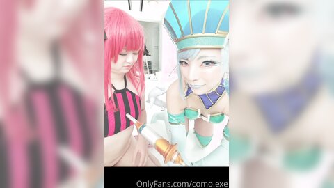 Como Exe 06 08 2022 2550923036     Https Fantia Jp Fanclubs 13196 Products