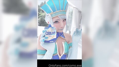 Como Exe 06 08 2022 2550923050     Https Fantia Jp Fanclubs 13196 Products