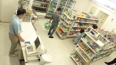 HMN-435 Even Though I Had A Customer... I Drank An Aphrodisiac That Doubled My Semen While I Was Working At...