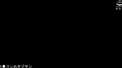 JRBA-010 *** To Ejaculate 15 Times A Day Due To The Estrus Season Of The Neighborhood Female Oyster Who...