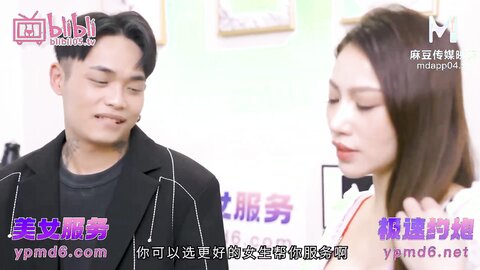 BLX-0047心口不一的相亲对象