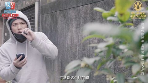 MCY-0230屌丝尾随强上心仪女同事-李蓉蓉