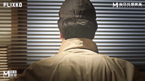 MFK-0013私家侦探之爱情与战争