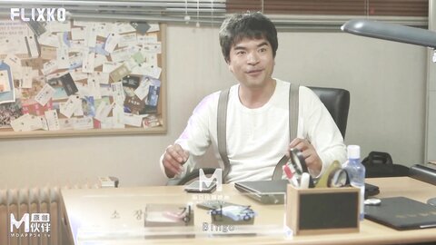 MFK-0013私家侦探之爱情与战争