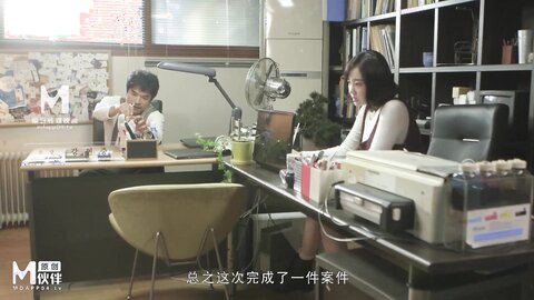 MFK-0013私家侦探之爱情与战争