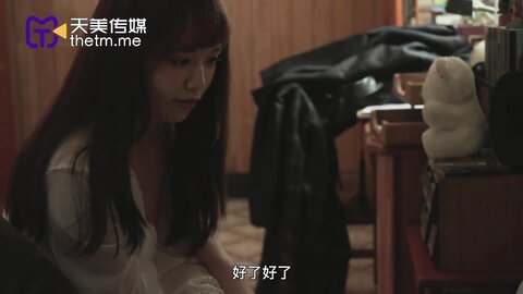 TMW191上了暗恋已久的青梅竹马