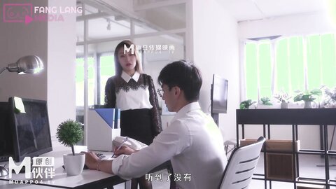 FX-0003傲慢女上司