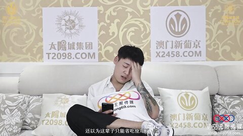 XKGA003打开温柔女上司的淫荡开关