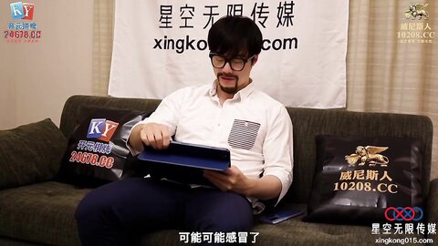 XKGA011口含肉棒的绝美女医生