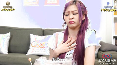 XKQP33兄妹乱伦爆操误吃春药的妹妹