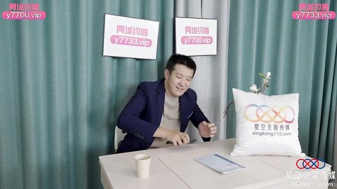 XKTC050勒索老板偷拍他和长腿车模做爱