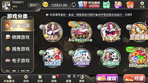 91KCM-135名音乐人诱趴裸照强制性交