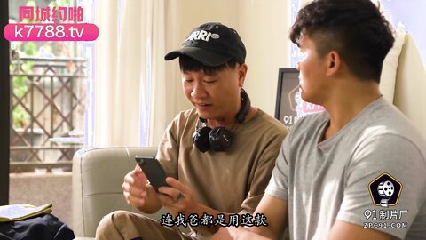 91YCM-078处男成人礼之温柔御姐的销魂榨精