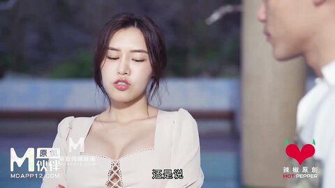 HPP-0038乱伦干爆嫂子泳池畔