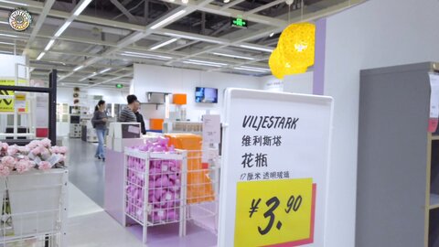 Fullfive 去宜家逛逛，實在忍不住就洩了 14 01 2020 18861149