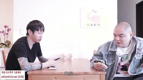 政