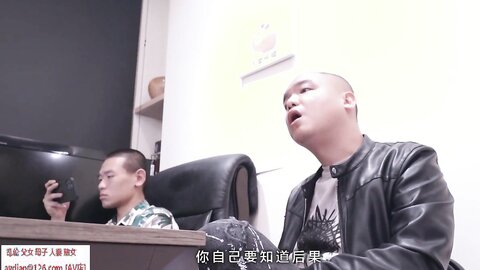 Yin 贱 拜 金 女 情 不 比 金