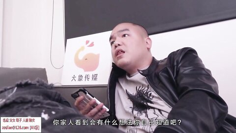 Yin 贱 拜 金 女 情 不 比 金