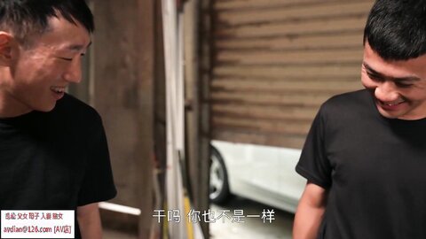 天 不 修 车 来 修 肉 棒