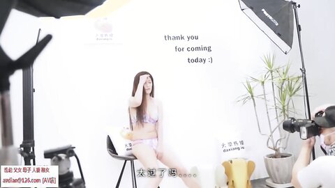 大 学 生 初 试 镜 被 迫 下 海