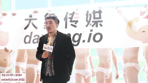 谢 祭 胸 部 写 字 挑 战