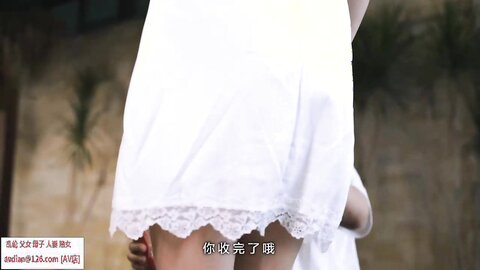 威 的 淫 欲 升迁 计 画